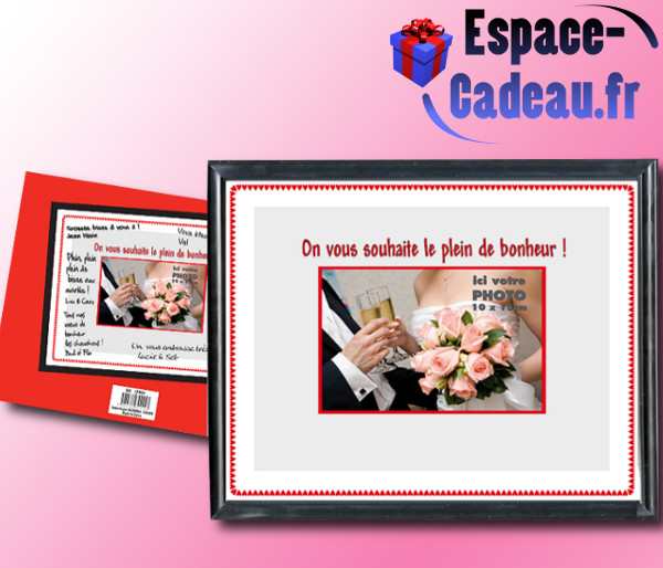 Cadre photo personnalisable - Mariage